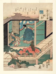 La flauta (Yokobue), c.1845